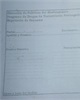01 - Recetario de Seguimiento